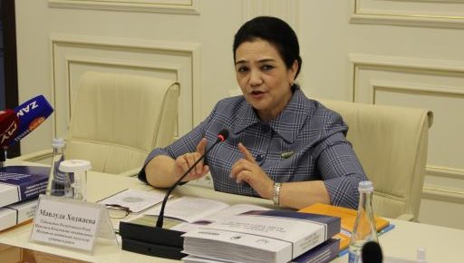СОВМЕСТНАЯ ПРЕЗЕНТАЦИЯ НЦПЧ И ОБСЕ