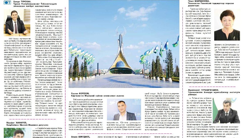 KONSTITUTSIYAVIY ISLOHOTLAR INSON QADRI VA ERKINLIKLARINI YUKSAKLIKKA KO‘TARADI