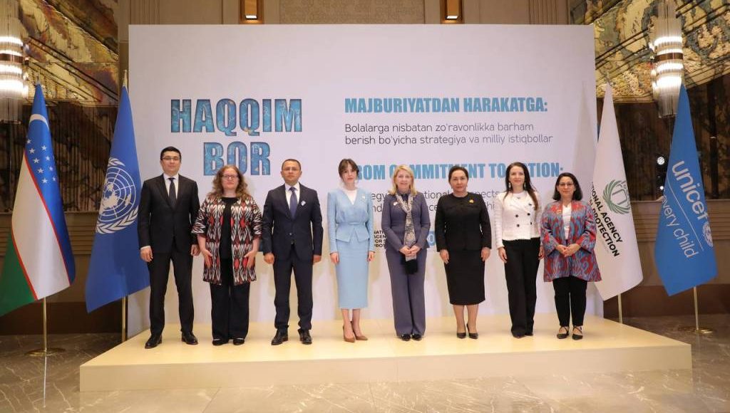 Шахноза Мирзиёева: "Каждый ребёнок должен быть защищен от насилия, от любых его проявлений"