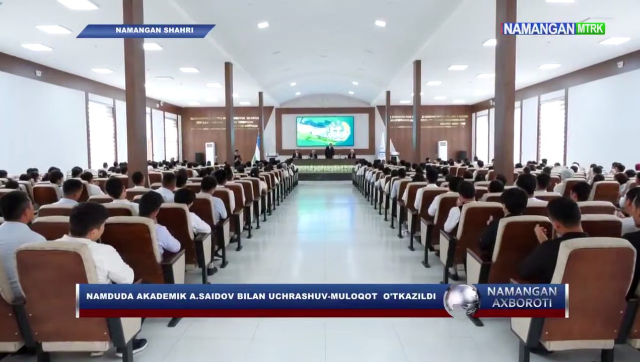 Akmal Saidov Namangan davlat universiteti yoshlari bilan uchrashdi