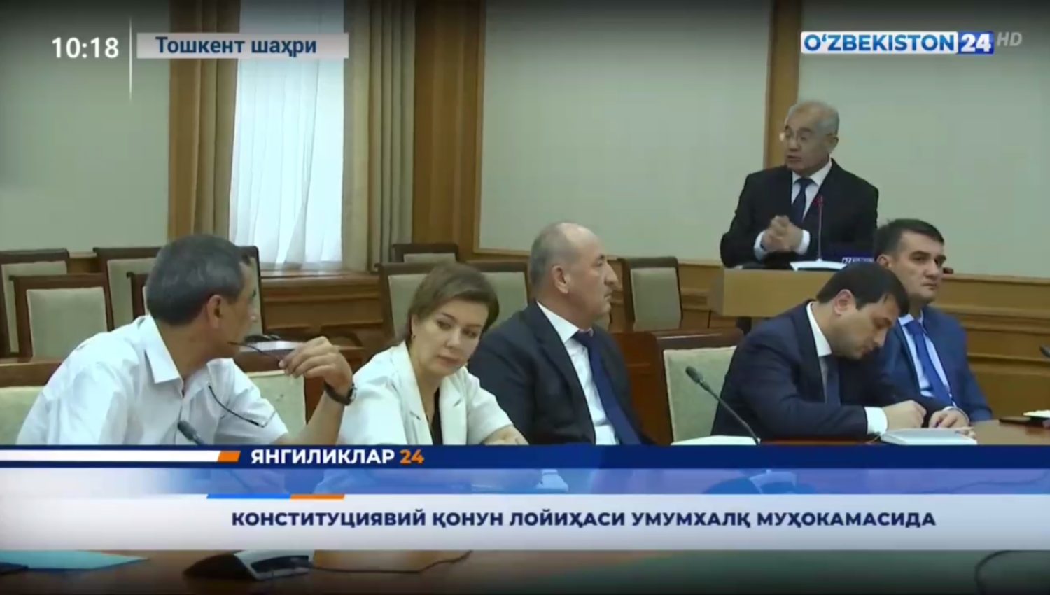 Prezident huzuridagi Davlat xizmatini rivojlantirish agentligi tomonidan Davlat boshqaruvi akademiyasida “Konstitutsiyaviy islohot jamoatchilik muhokamasida” mavzusida ochiq muloqot tashkil etildi.