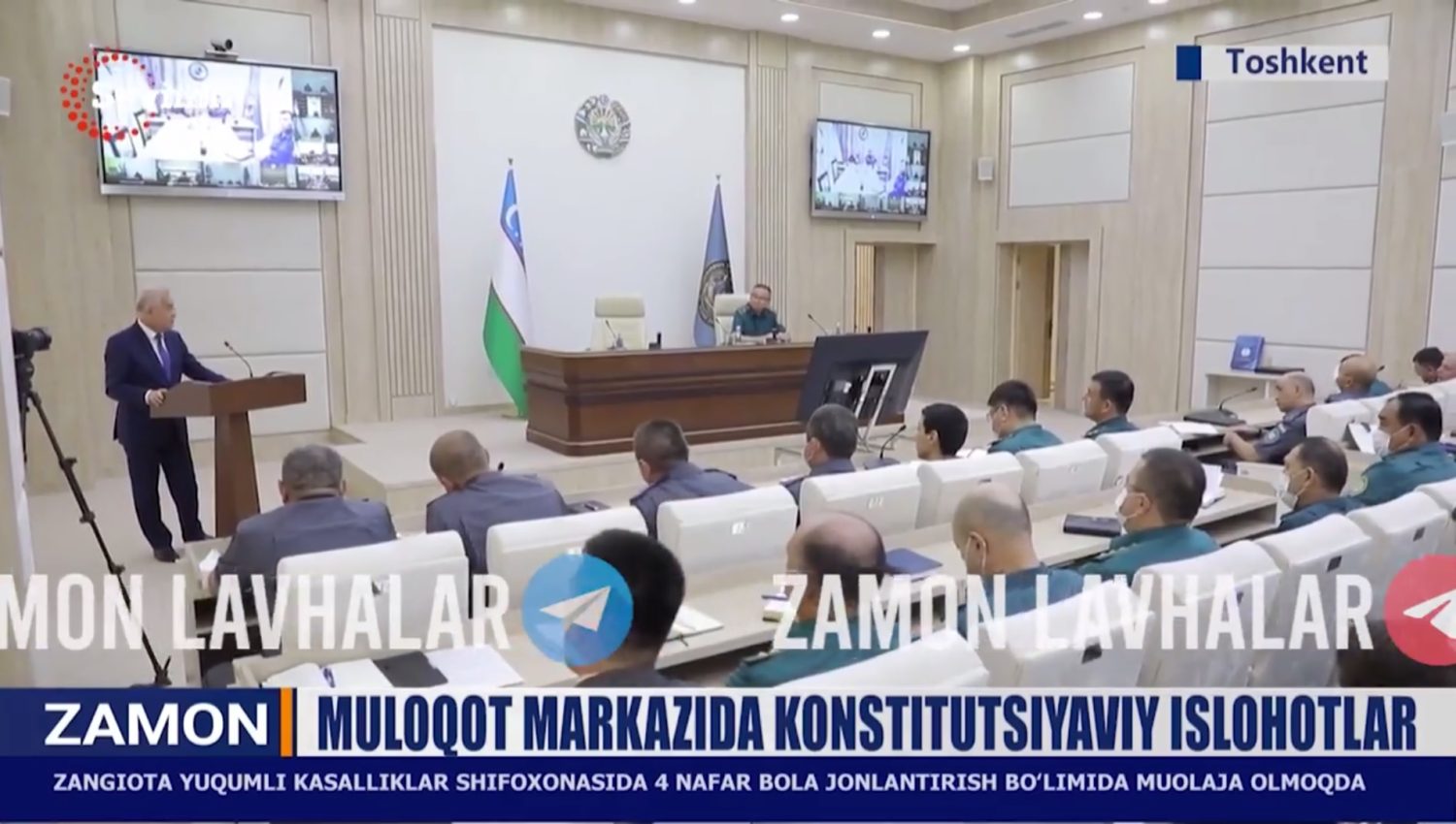 MULOQOT MARKAZIDA KONSTITUTSIYAVIY ISLOHOTLAR