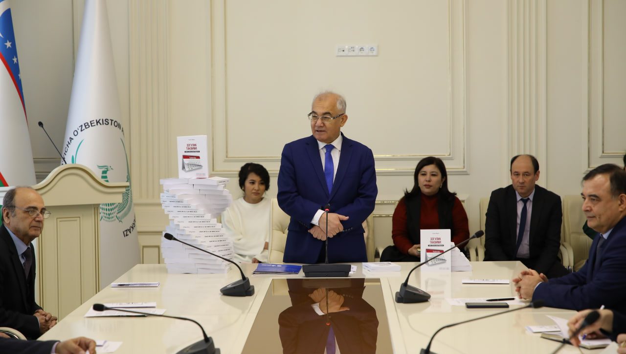 “Inson huquqlari uyi”dagi birinchi ma’rifiy tadbir