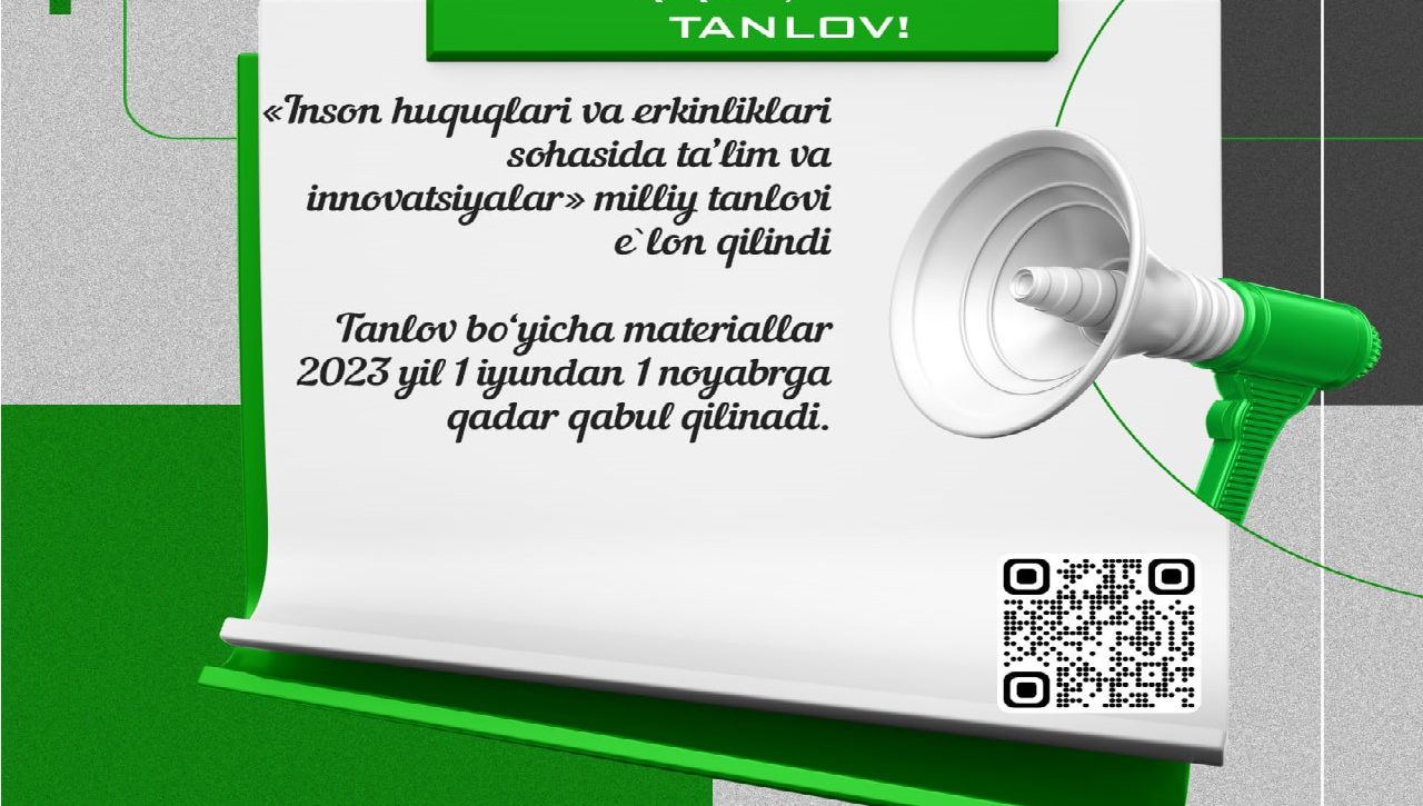 DIQQAT, TANLOV!