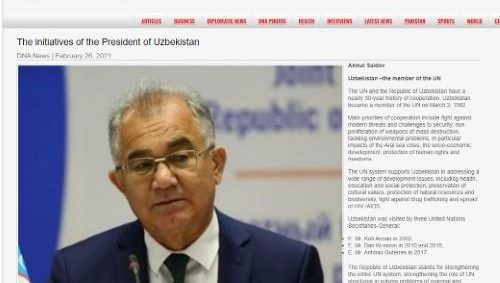Пакистанские СМИ о приоритетах и инициативах Узбекистана в сфере прав человека
