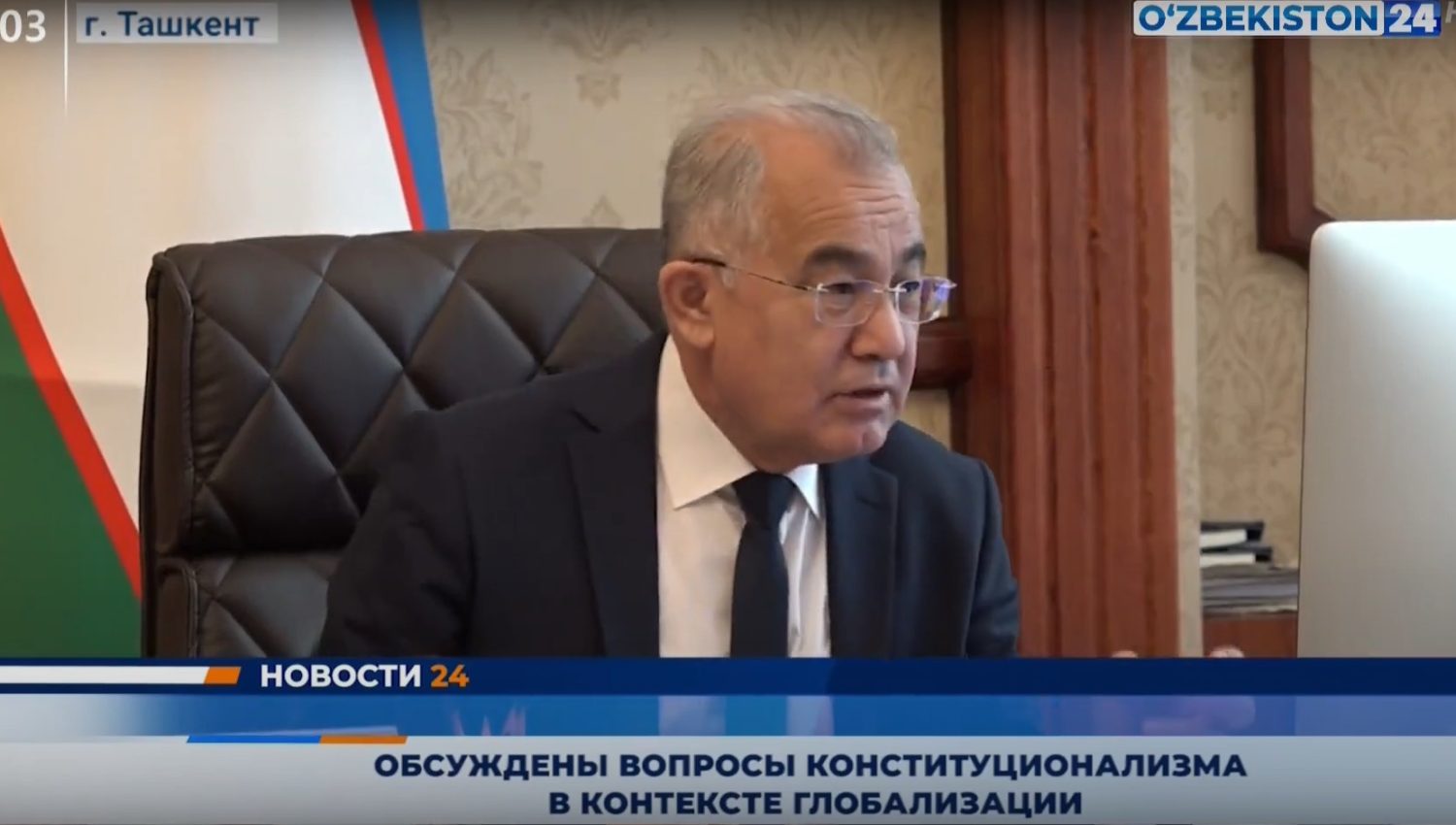 Xalqaro konferensiyada O‘zbekiston ishtirok etdi