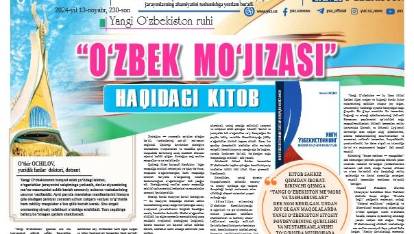 “O‘zbek mo‘jizasi” haqidagi kitob