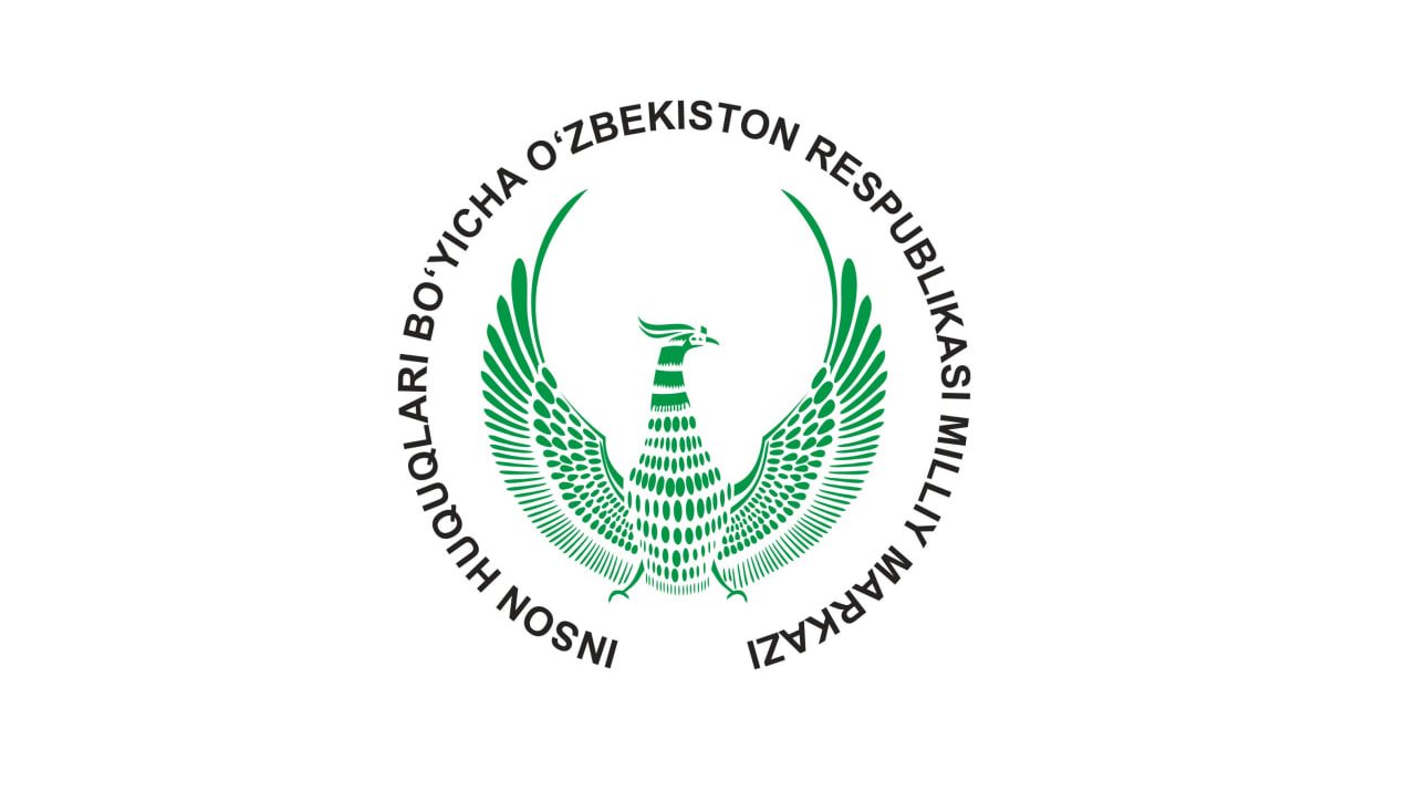 Bugun – Inson huquqlari bo‘yicha milliy markaz tashkil topgan kun