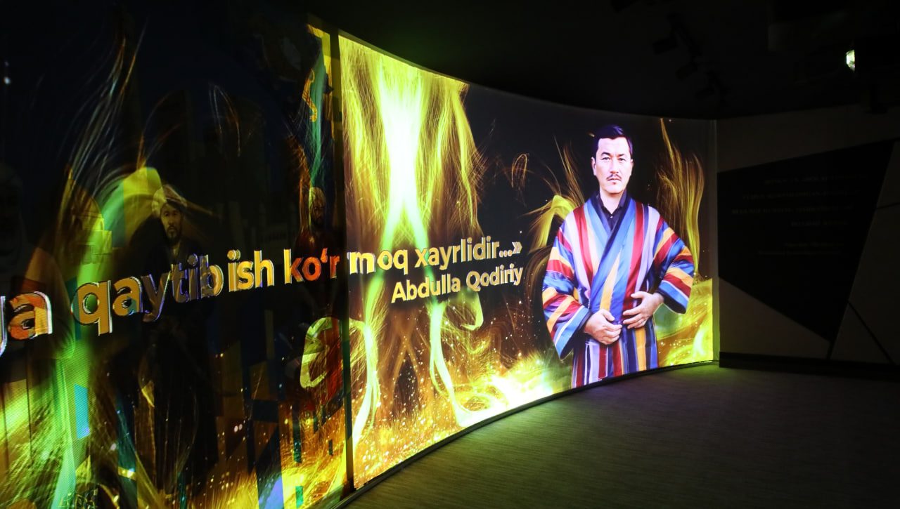 O‘ZBEKISTON PROKURATURASI TARIXI MUZEYI BILAN TANISHUV