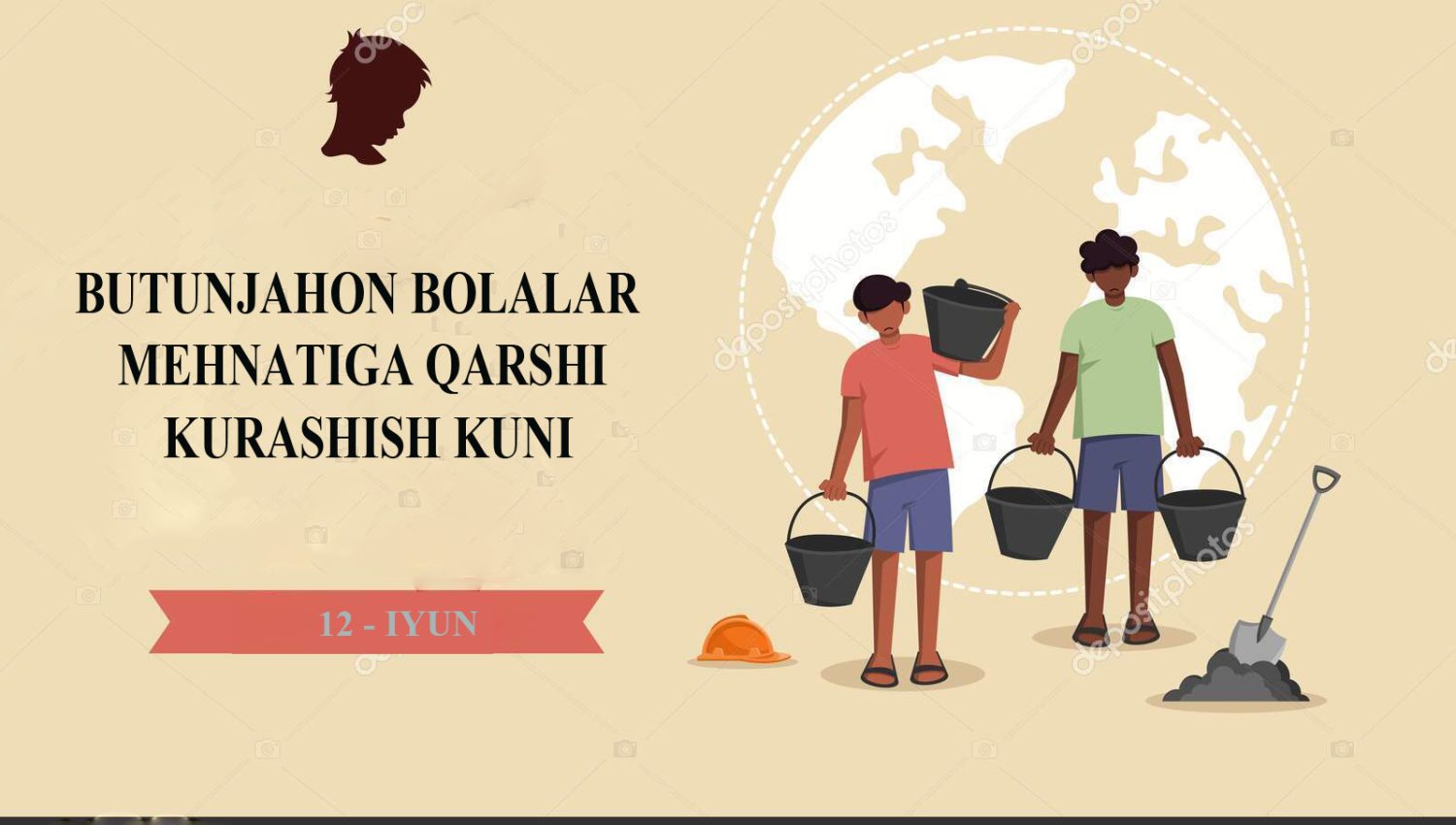 12 iyun – Butunjahon bolalar mehnatiga qarshi kurashish kuni