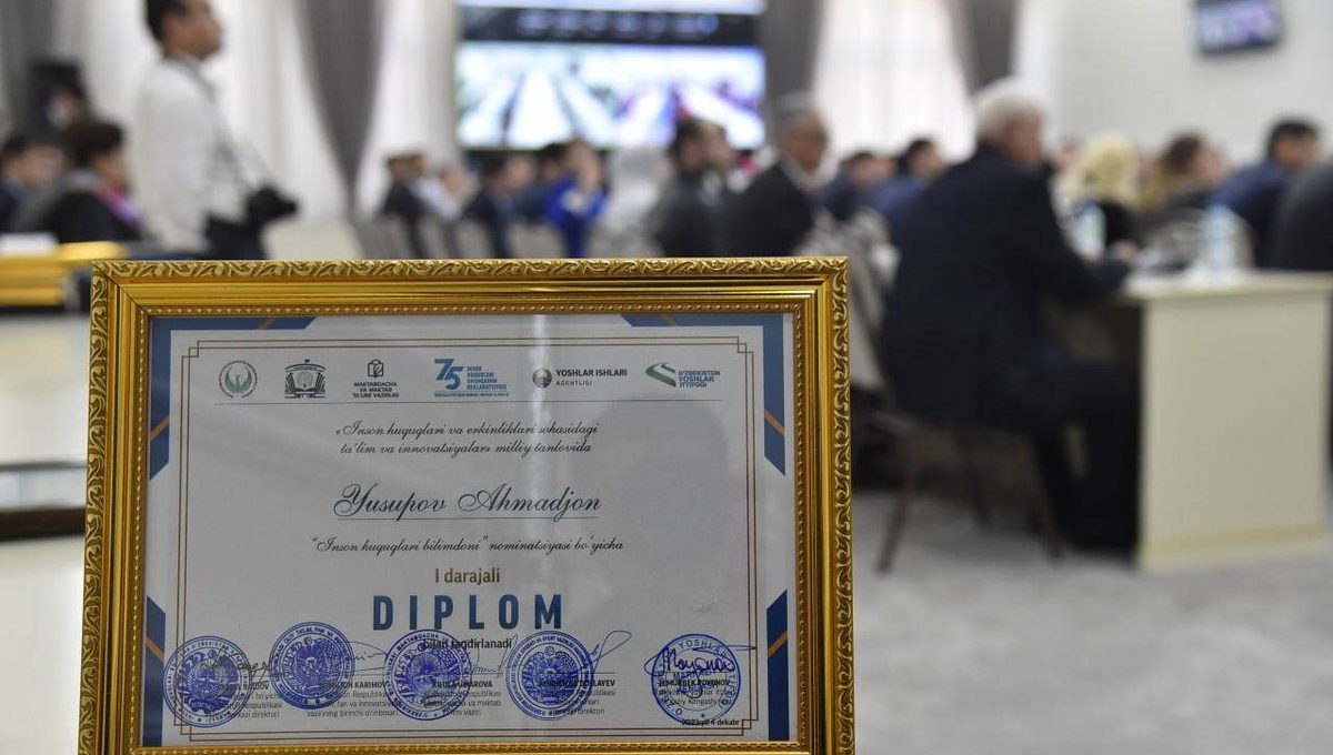 Награждены победители республиканского конкурса