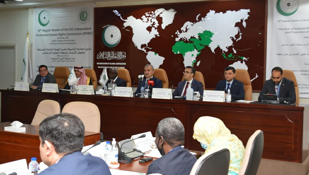 Islom Hamkorlik Tashkiloti huzuridagi Inson huquqlari bo‘yicha mustaqil doimiy komissiyasining 19 - Doimiy sessiyasi doirasida “Islom Hamkorlik Tashkilotiga a’zo mamlakatlarda inson huquqlarini himoya qilish va rag‘batlantirishda Inson huquqlari bo‘yicha milliy institutlarning roli” mavzusidagi xalqaro seminarda Inson huquqlari bo‘yicha O‘zbekiston Respublikasi Milliy markazi direktorining birinchi o‘rinbosari Mirzatillo Tillabaev so‘zga chiqdi