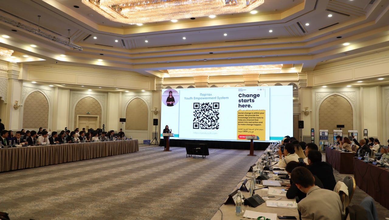 Xalqaro forum yakunida Yoshlar huquqlari bo‘yicha Markaziy Osiyo deklaratsiyasi loyihasi  muhokama qilindi