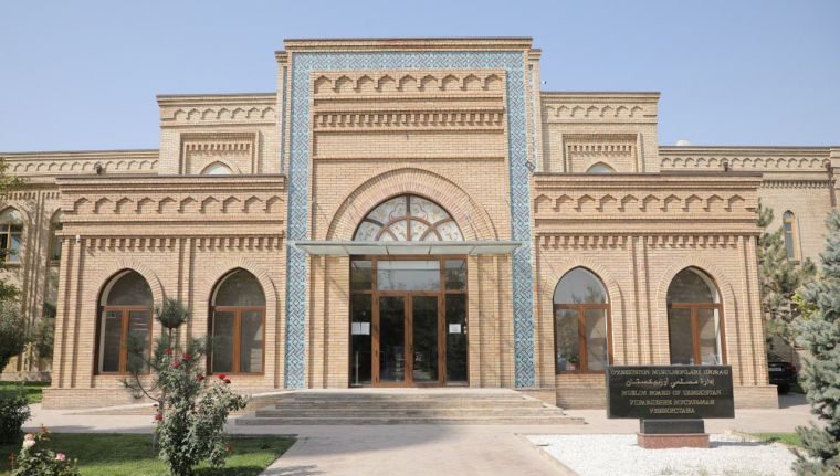 O‘ZBЕKISTON ULAMOLARINING  O‘ZBЕKISTON RЕSPUBLIKASI PRЕZIDЕNTI SHAVKAT MIROMONOVICH MIRZIYOЕVGA MAKTUBI
