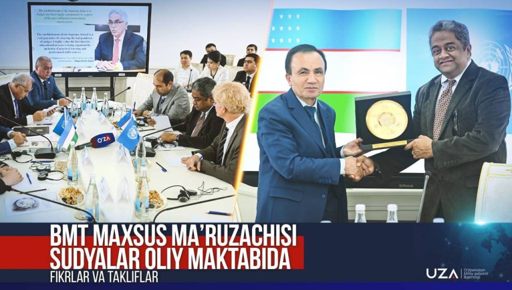 Balakrishnan RAJAGOPAL: Insonning uy-joy bilan bog‘liq huquqi O‘zbekiston Konstitutsiyasida belgilab qo‘yilgani ko‘p davlatlarga namuna! (+video)