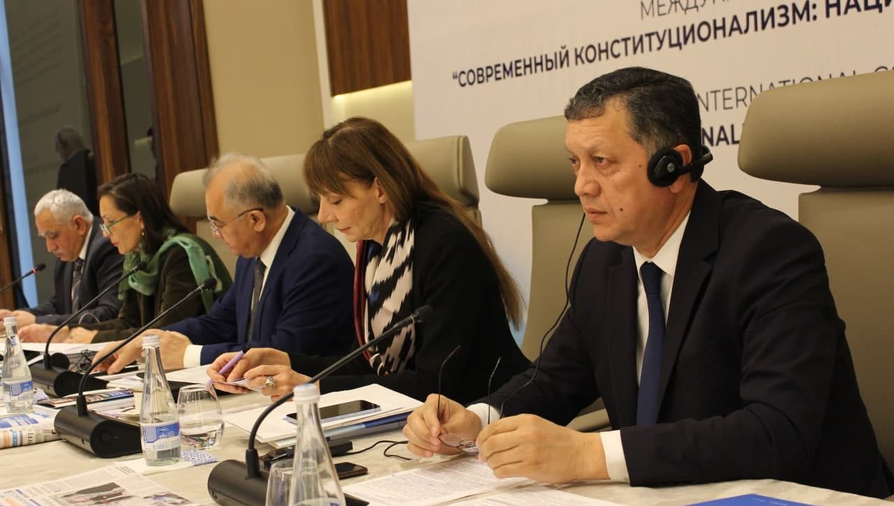 «Zamonaviy konstitutsionalizm: milliy va xorijiy tajriba» mavzusidagi xalqaro konferensiya