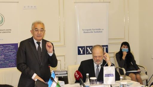 СОВМЕСТНАЯ ПРЕЗЕНТАЦИЯ НЦПЧ И ОБСЕ