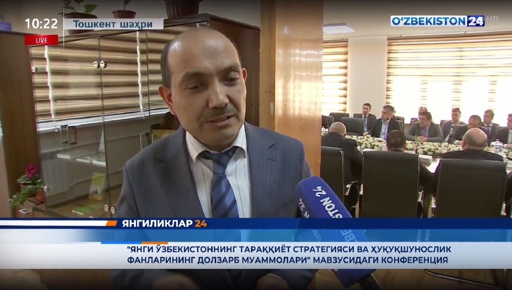 «Yangi O‘zbekistonning taraqqiyot strategiyasi va huquqshunoslik fanlarining dolzarb muammolari» mavzusidagi konferensiya