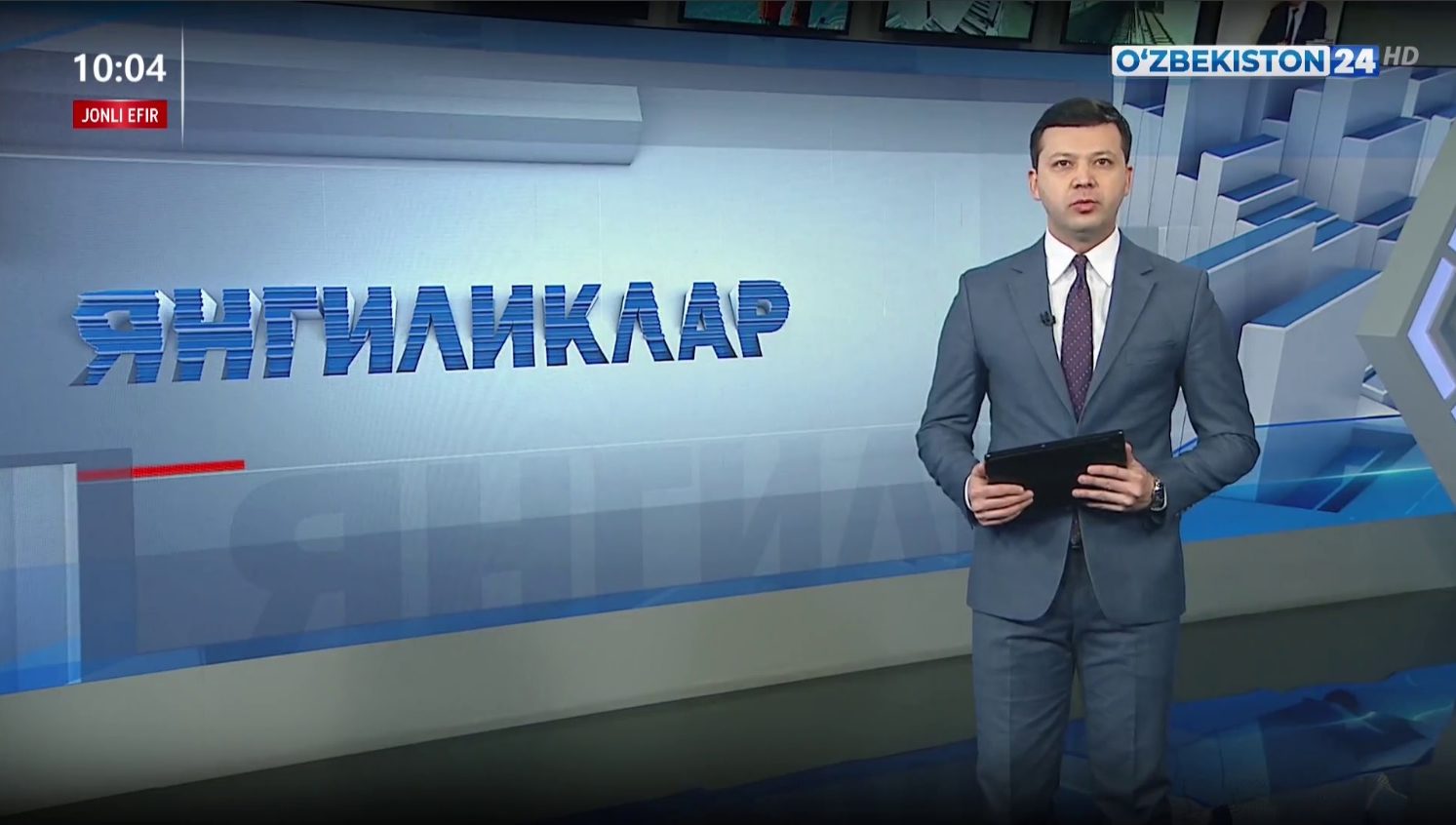 Sudyalar oliy kengashi tashabbusi bilan chop etilgan "Xalqaro huquq normalarining sudlar tomonidan qo‘llanilishi" qo‘llanmasining taqdimoti bo‘lib o‘tdi. 