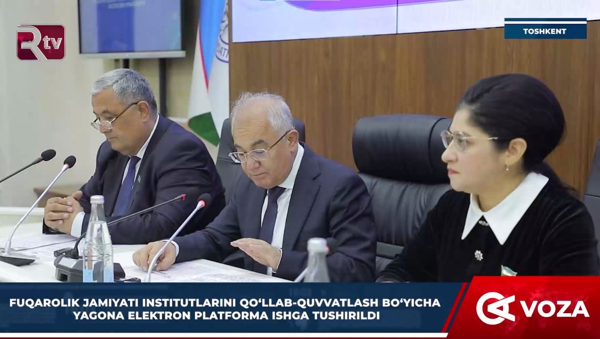 Davlat subsidiyalari, grantlari va ijtimoiy buyurtmalarini ajratishga qaratilgan elektron platforma ishga tushirildi