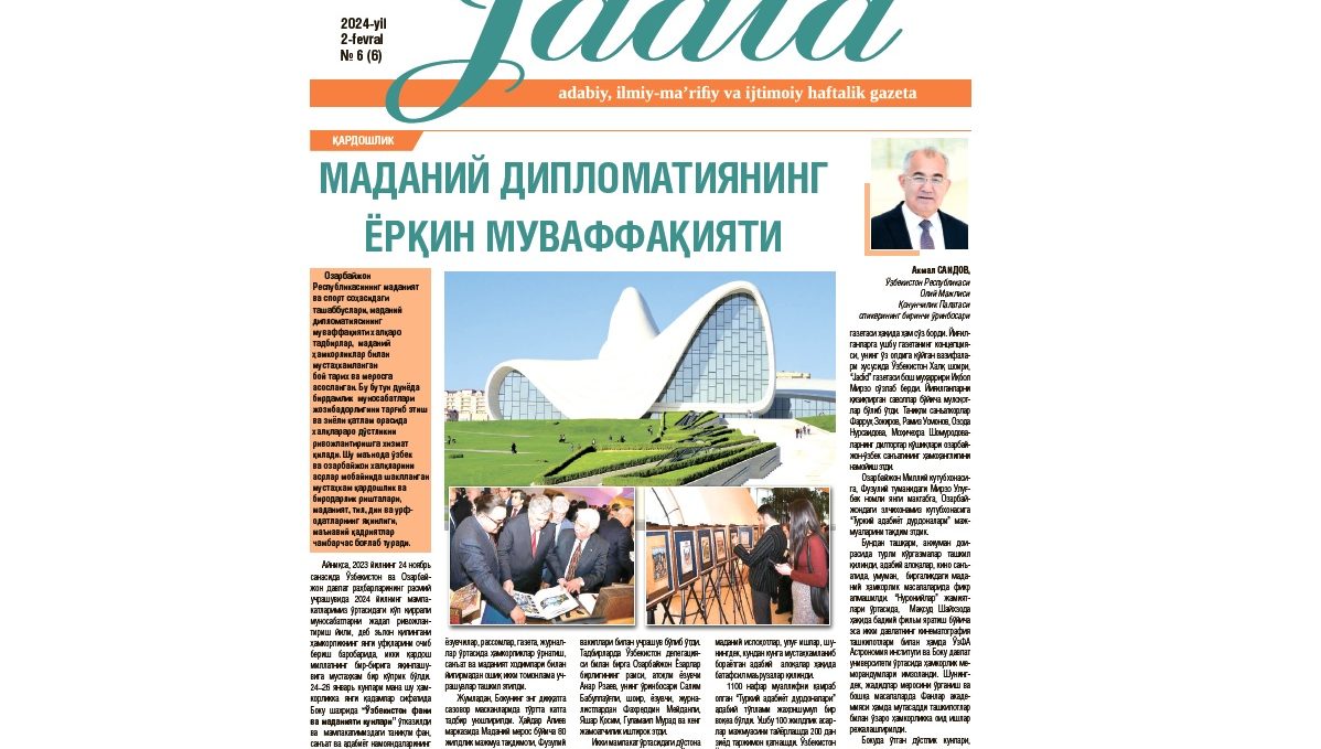 Madaniy diplomatiyaning yorqin muvaffaqiyati