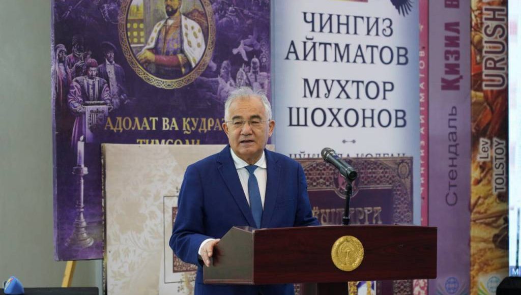 «Kitobsevar millat» shiori ostida «Kitobxonlik haftaligi» boshlandi