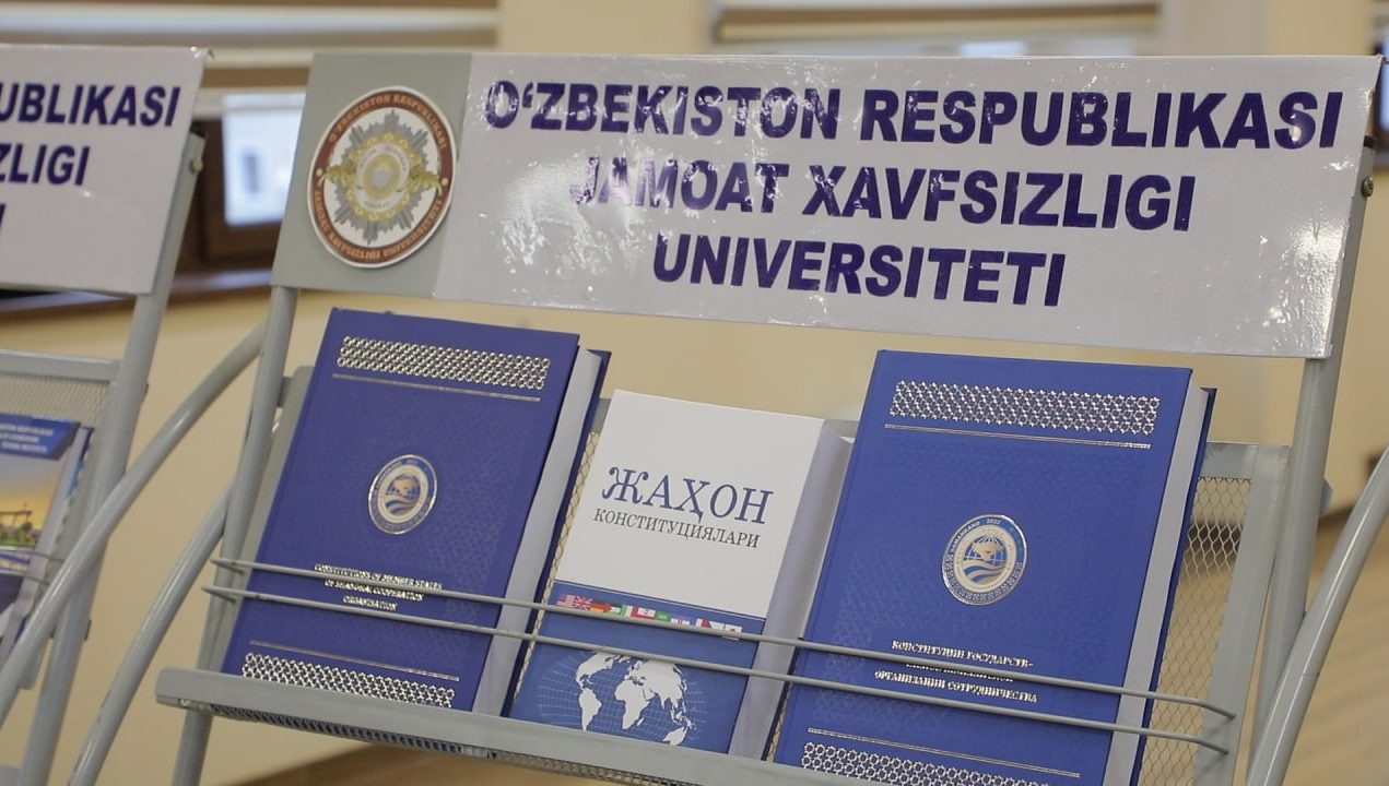 “Jahon konstitutsiyalari” va “Shanxay hamkorlik tashkilotiga aʼzo davlatlarning konstitutsiyalari” nomli kitoblar taqdimoti boʼlib oʼtdi.