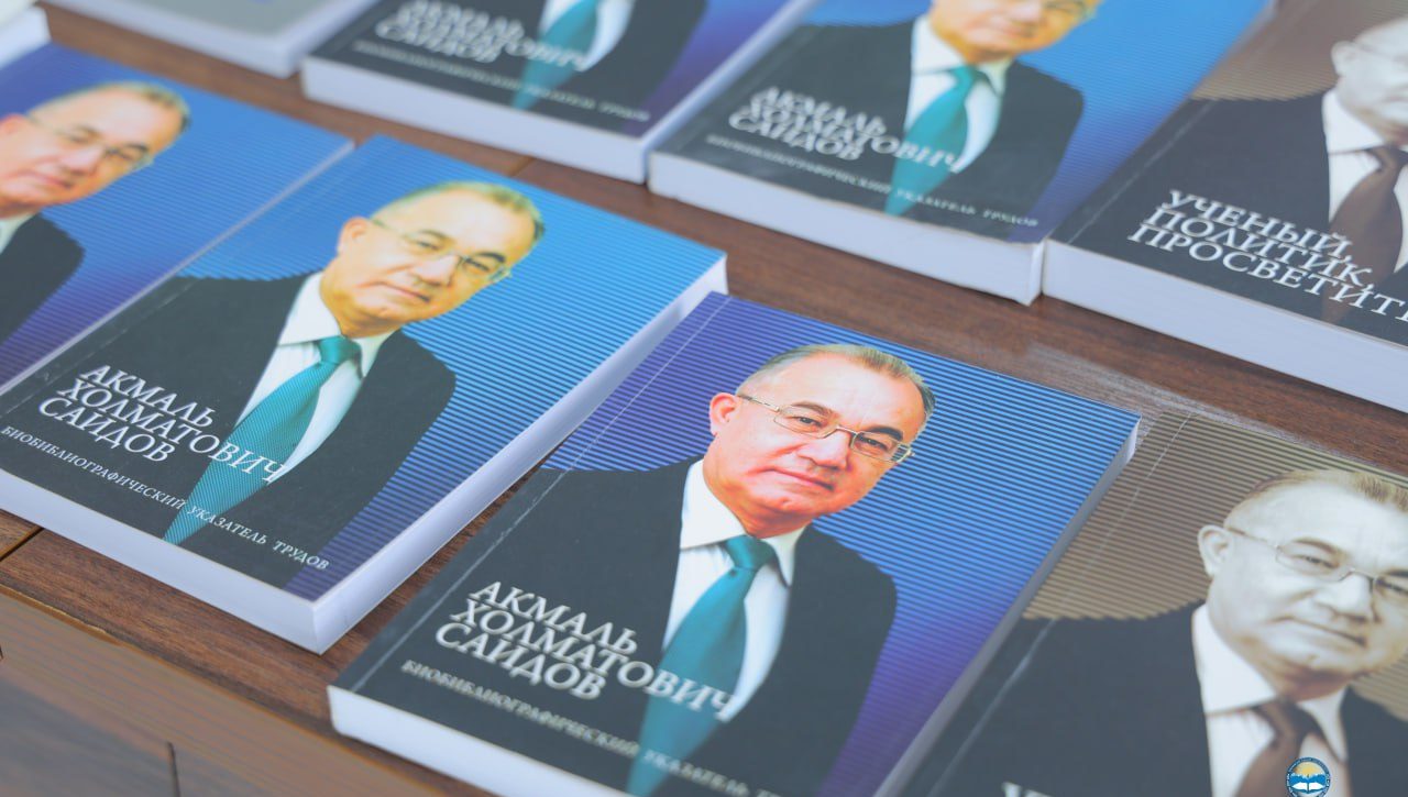 Akademik Akmal Saidov Namangan davlat universitetida talaba-yoshlar bilan uchrashdi