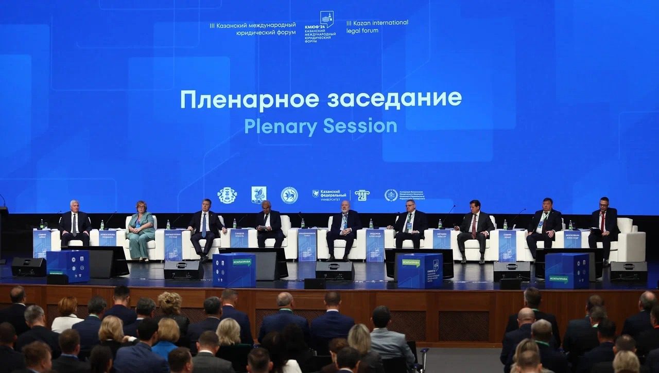 Qozon xalqaro yuridik forumida O‘zbekiston vakili ishtirok etmoqda