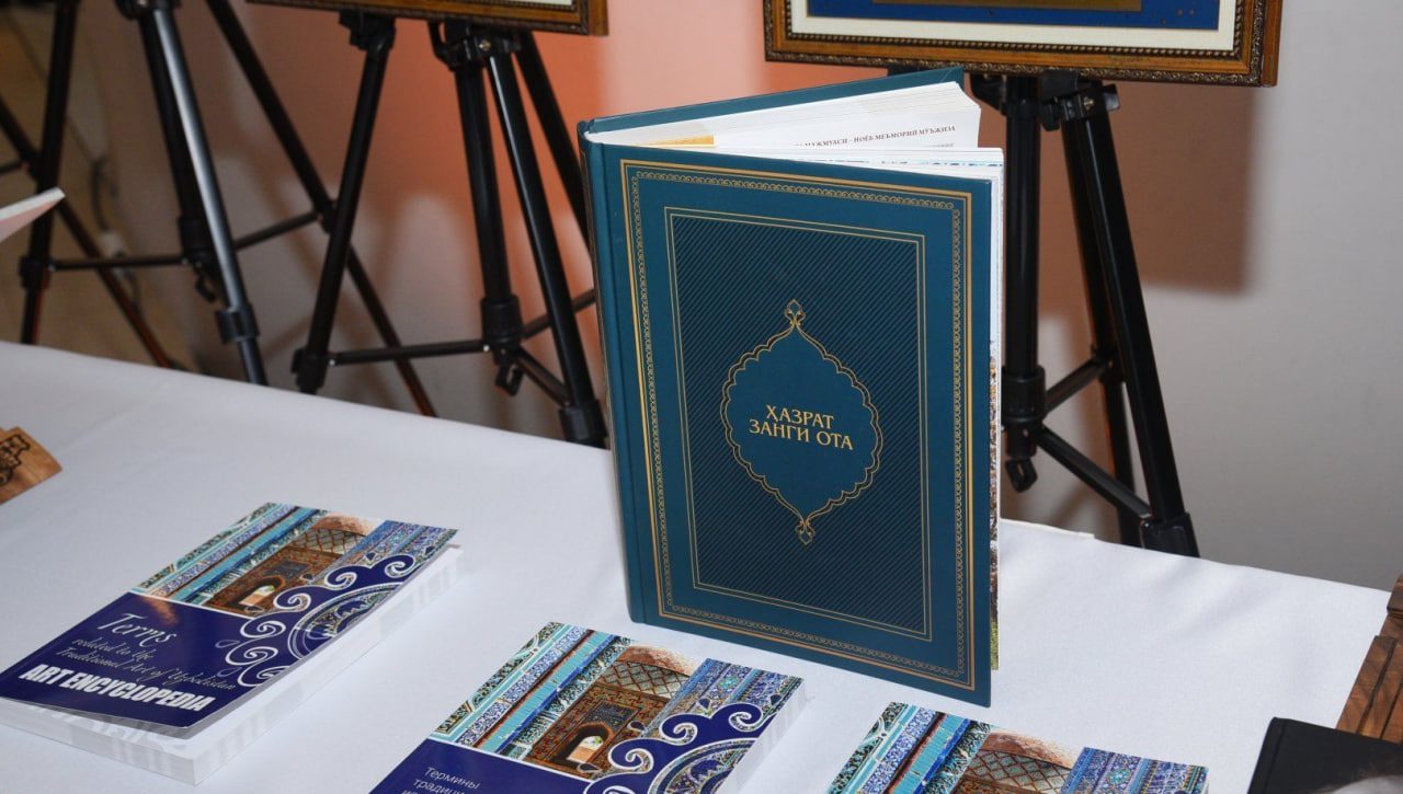 Bokuda “O`zbekiston madaniy merosi Ozarbayjon to`plamlarida” kitob-albomining tantanali taqdimoti bo`lib o`tdi
