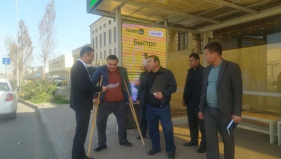 Nogironlar huquqlari to‘g‘risidagi konvensiya bajarilishining monitoringi