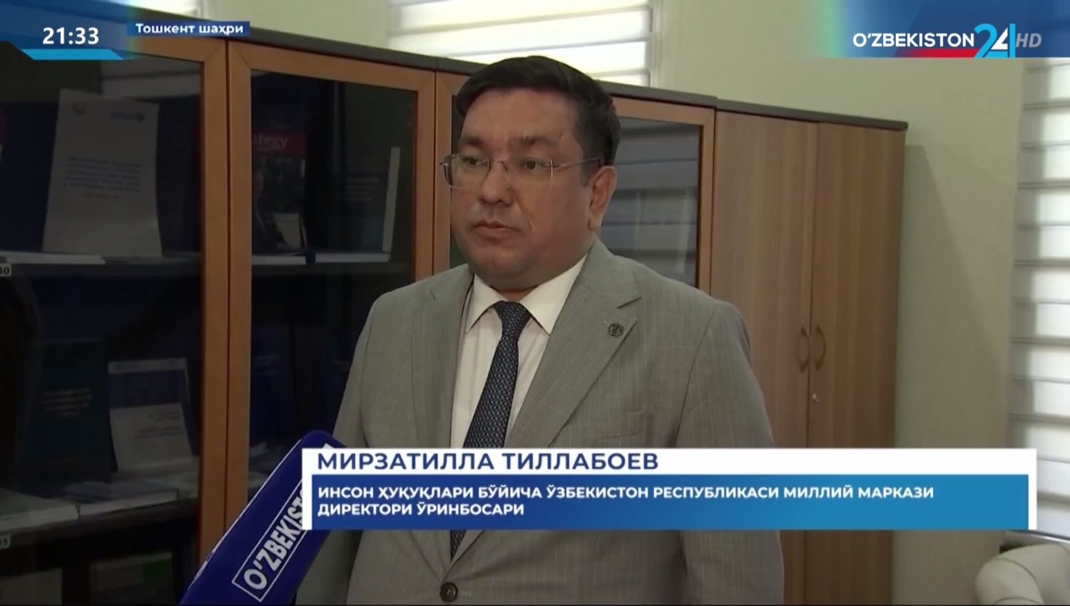 O‘zbekiston Prezidentining Qatarga davlat tashrifi yakunlandi
