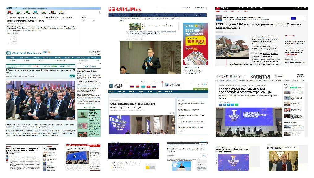 В фокусе зарубежных СМИ – Ташкентский  инвестиционный форум