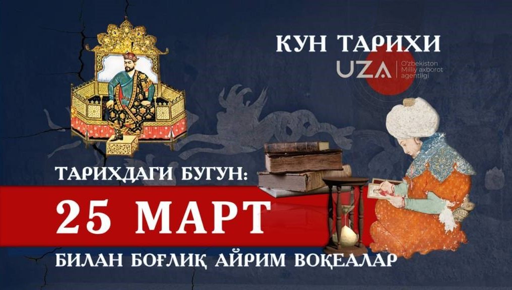 Kun tarixi: Paxta qulligidan qutulish