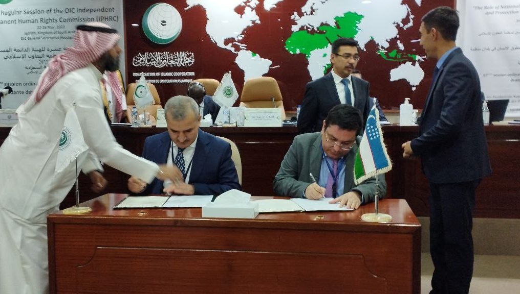 Islom Hamkorlik Tashkiloti huzuridagi Inson huquqlari bo‘yicha mustaqil doimiy komissiyasi va Inson huquqlari bo‘yicha O‘zbekiston Respublikasi Milliy markazi o‘rtasida o‘zaro hamkorlik to‘g‘risida Memorandumi imzolandi