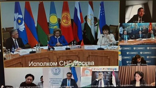MDH Inson huquqlari bo‘yicha komissiyasining uchinchi yig‘ilishi bo‘lib o‘tdi