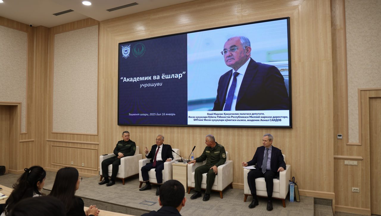Akademik va yoshlar uchrashuvi
