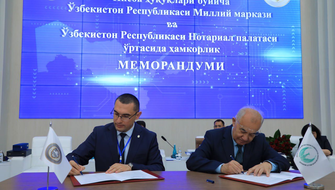 Notariuslarning Milliy kongressida akademik Akmal Saidov ma’ruza qildi