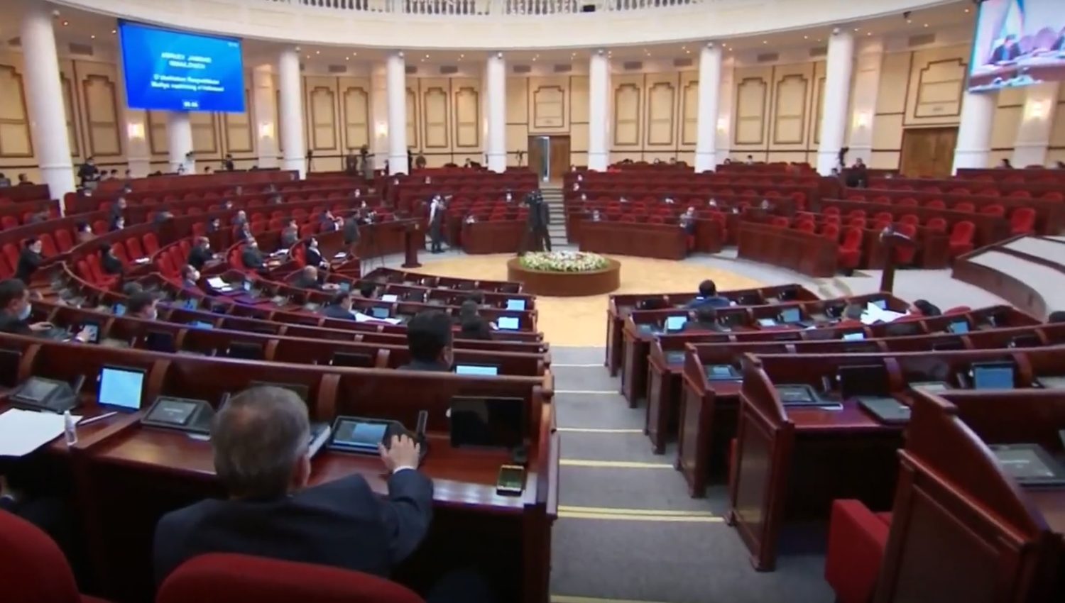 Palament Quyi palatasining navbatdagi yalpi majlisi