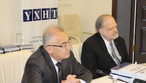 СОВМЕСТНАЯ ПРЕЗЕНТАЦИЯ НЦПЧ И ОБСЕ