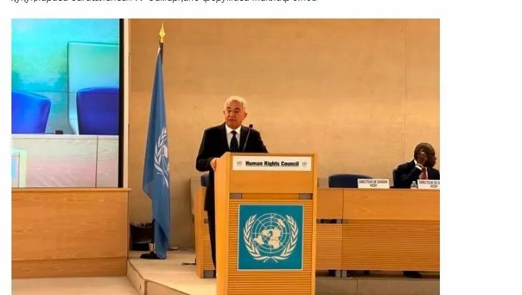 Qirg'iziston OAV: O'zbekiston milliy qonunchilik va huquqni qo'llash amaliyotini inson huquqlari bo'yicha xalqaro standartlarga muvofiqlashtirishning izchil tarafdoridir