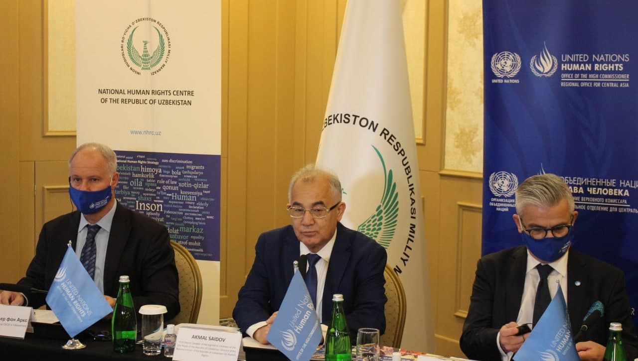 Xalqaro konferensiya: O‘zbekistonda Inson huquqlari sohasidagi ta’lim bo‘yicha uzluksiz tizim yaratilgan
