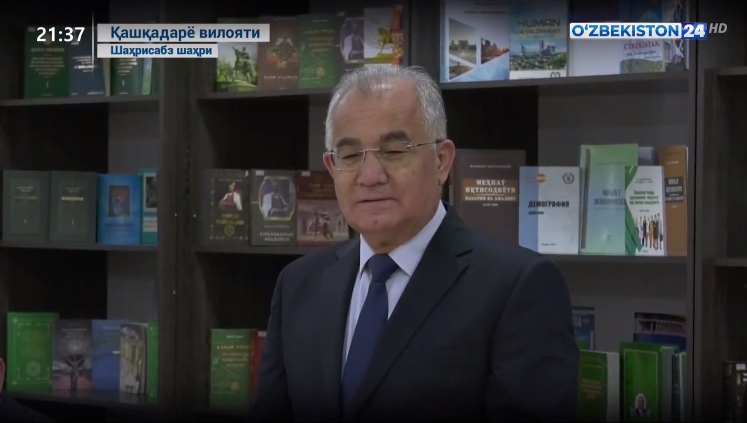 Qashqalaryo viloyatida yangi ko‘p qavatli uylar va axborot-resurs markazi foydalanishga topshirildi   