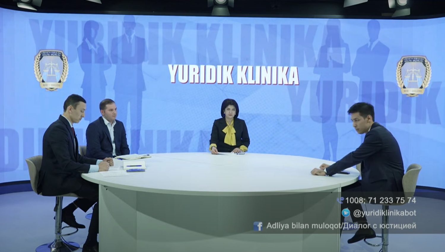 Inson huquqlari