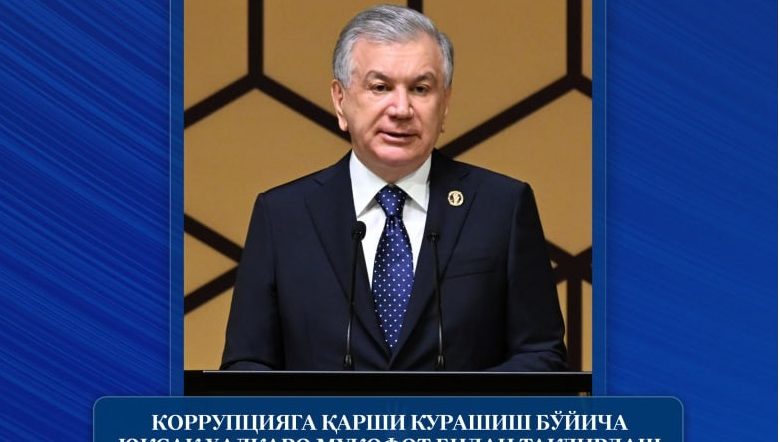 Prezident Shavkat Mirziyoevning Korrupsiyaga qarshi kurashish bo‘yicha yuksak xalqaro mukofot bilan taqdirlash marosimidagi nutqidan muhim fikr va tashabbuslar