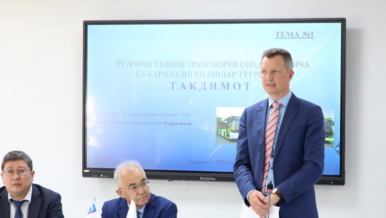Haydovchilar va konduktorlarga nogironligi bo‘lgan shaxslarni qo‘llab-quvvatlashning muhimligi tushuntirildi