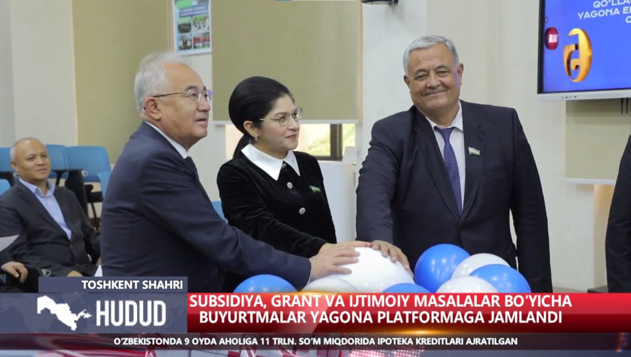 Subsidiya, grant va ijtimoiy masalalar bo'yicha buyurtmalar yagona platformaga jamlandi
