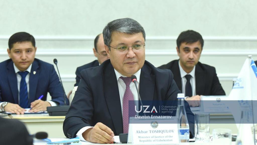 BMT Oliy komissari Inson huquqlari bo‘yicha milliy markazda