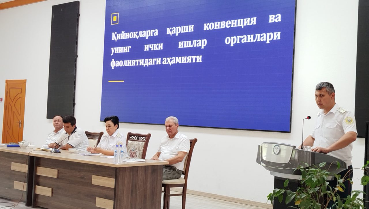 Деновда профилактика инспекторлари учун семинар-тренинг ўтказилди