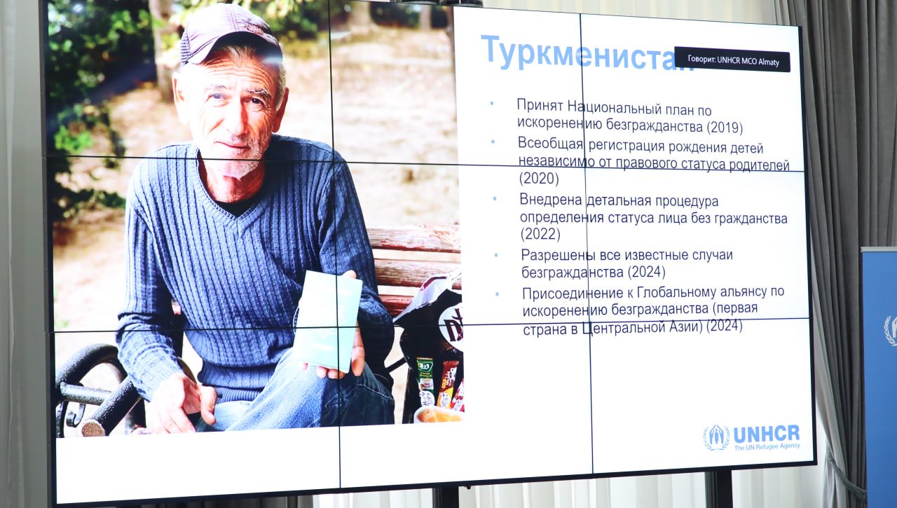ННТ вакиллари учун фуқаросизликни қисқартириш ва бартараф этиш масалалари бўйича ахборот сессияси